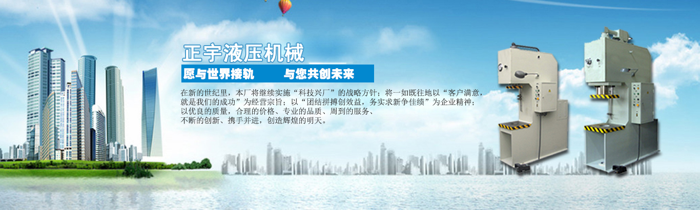 廣州二手舊變壓器回收_廣州配電柜回收_廣州電力變壓器配電柜回收網